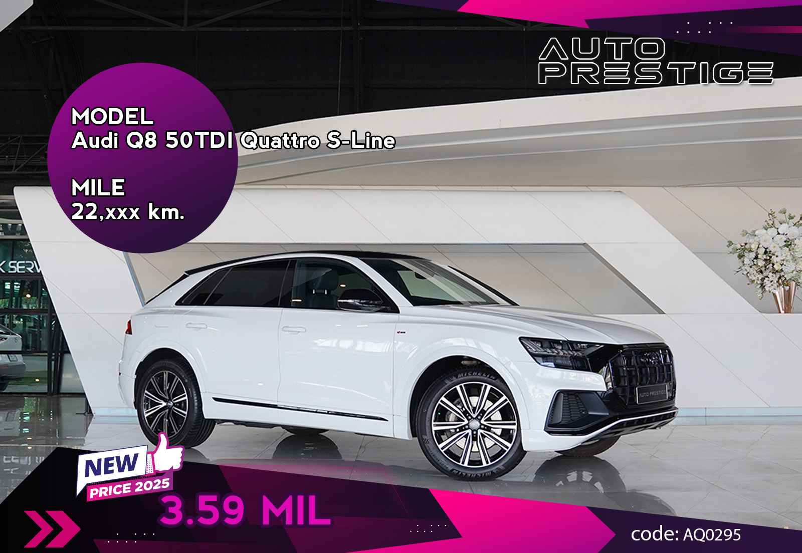 Audi Q8 50TDI Quattro S-Line